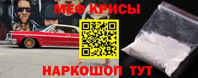 гашиш Пугачёв