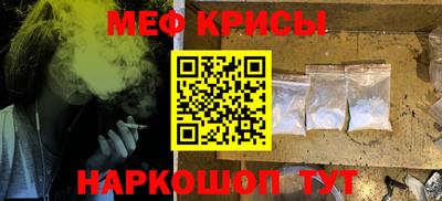 МДПВ Пыть-Ях