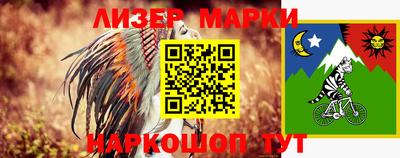 МДПВ Пыть-Ях
