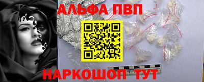 МДПВ Пыть-Ях