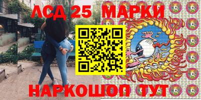 гашиш Пугачёв