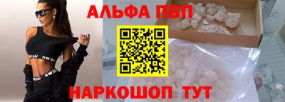 МДПВ Пыть-Ях