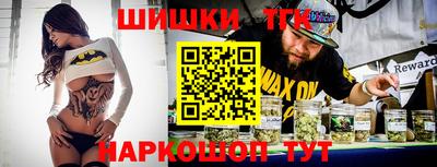гашиш Пугачёв