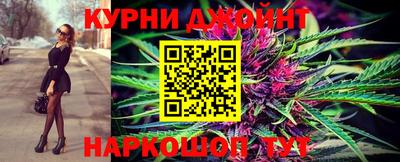 стафф Пушкино