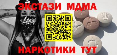 МДПВ Пыть-Ях