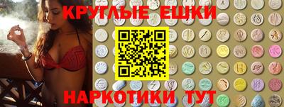 МДПВ Пыть-Ях