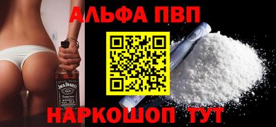 МДПВ Пыть-Ях