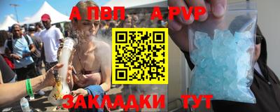 МДПВ Пыть-Ях