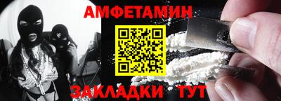 МДПВ Пыть-Ях