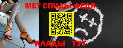 МДПВ Пыть-Ях