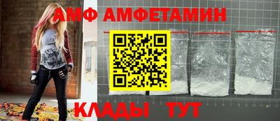 гашиш Пугачёв