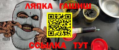 МДПВ Пыть-Ях