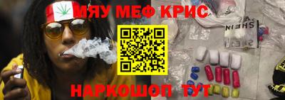 МДПВ Пыть-Ях
