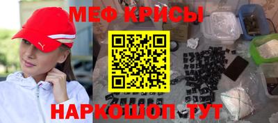 гашиш Пугачёв